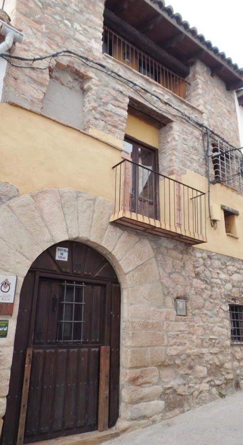 Fuentes de Rubielos La Vieja Escuelaヴィラ エクステリア 写真